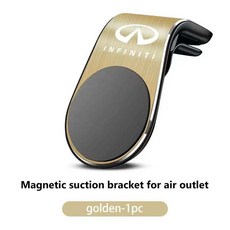 인피니티 마그네틱 차량용 핸드폰 거치대 금속 스탠드 자동차, 기본, 1. INF-03W-golden-1PCS-