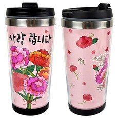 만들기대장 DIY스텐레스 텀블러만들기 카네이션 1wat8+3YNW