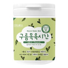 MISSPLUS 兒童入浴劑 綿綿雲朵泡泡 泡澡粉 溫泉粉 沐浴粉, 1個, 【06】森林芬多精