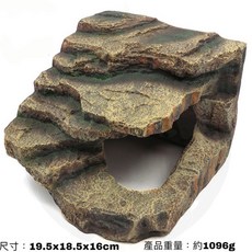 水族狂粉 樹酯烏龜曬背臺 兩棲動物 角蛙 守宮 水陸龜, 1個, 19.5x18.5x16cm-405M