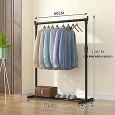 키낮은행거 높이조절 스탠드 수납 랙, N. 단극 접이식 이용 고정 모델