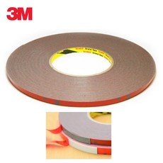 자동차 도장면 강력접착 몰딩양면테이프 플라스틱 뛰어난접착력 강력유지 욕실용품 진동에강한, 백색, 1개