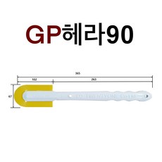 INVEN* 투엔티원 GP 실리콘 헤라 90, 1개