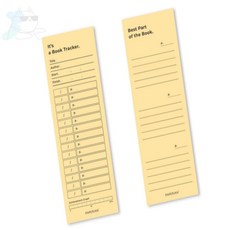 무지스토어 페이퍼리안 북트랙커 책기록, 01 White