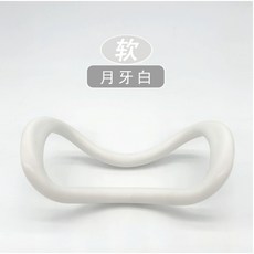 軟式瑜伽環 開肩美背魔力環 開肩拉背夾小腿, 1個, 白色