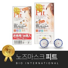 코마스크 미세먼지 노즈마스크 피트 식당 카페 비말차단 코속마스크, 3개입