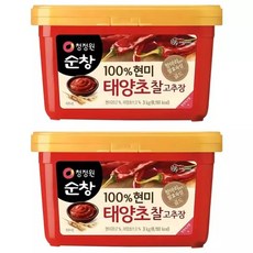청정원순창 100 현미 태양초 찰고추장 3kg 2개