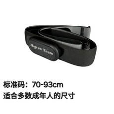 Polar H0 폴라 모니터 체크 스트랩, A. 블랙 헤드 표준 코드 스트랩
