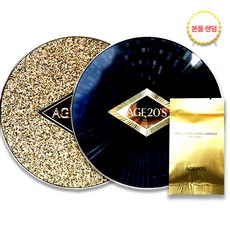 에이지20s 앰플 팩트 럭스 골드 본품+리필, 23호, 1개