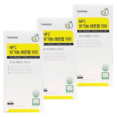 2+1 NFC 레몬 즙 주스 원액 100 레몬수 비농 레몬착즙 스틱형 총3박스, 3박스