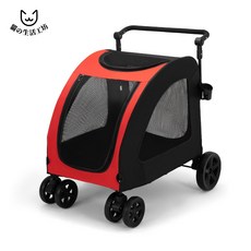 貓の生活工房 寵物推車 大型寵物推車 可載重30-50公斤 可折疊, 紅-SP100, 1個