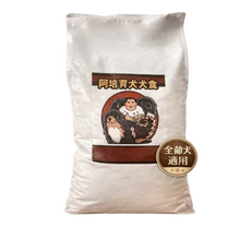 阿培育犬育貓 頂級低敏犬糧 大包裝 雞肉+鴨肉 低敏狗飼料, 15kg, 1個, 雞+鴨