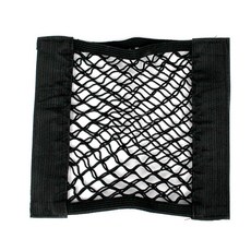 자동차 트렁크 망 트렁크보관