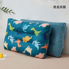 啾蒂家 幼兒園枕頭 安撫抱枕, 藍色恐龍 約30*50公分