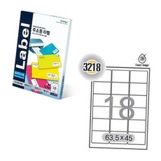 전산라벨지(LQ-3218) 18칸 문구 복사지 전산라벨지, 없음, 상세페이지 참조, 상세페이지 참조