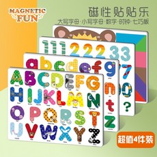 MAGNETIC FUN 幼兒認知磁性拼拼樂四件組, 1個