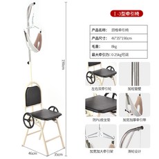 家用頸椎牽引椅，加寬加厚牽引帶，雙牽引輪設計，頸椎舒緩椅, 1個, 普通款(黑背)頸椎牽引椅