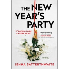 (英文圖書)The New Year's Party 平裝版, Mira Books, 英文
