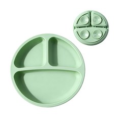 DFMEI 硅膠餐盤圍兜嬰兒童碗餐具叉勺防摔零食杯子套裝兒童輔食硅膠餐盤, 1個, 餐盤綠色:如圖