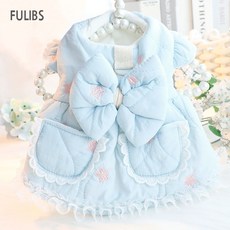 FULIBS 별 리본 강아지 패딩 원피스 하네스옷 가모 애견겨울옷, 블루, 1개