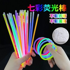 新品 桶裝熒光棒閃光棒發光棒發光演唱會晚會夜市地攤 副廠商品, 1個, 熒光棒 100支