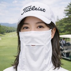 프라데라 자외선차단 스포츠 골프 유브이오프 마스크 남여공용, 화이트, 2개