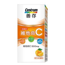善存 維他命C甜嚼錠 60錠 500mg維他命C 免配水, 1個, 3瓶