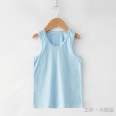 兒童純棉萊卡薄款背心