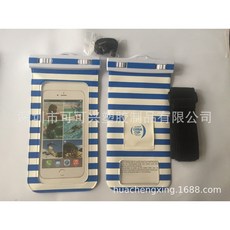 透明PVC手機三層密封防水袋, 彩色, 1個