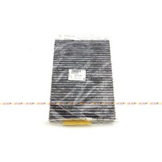 VAG小賴汽車 Audi A4 A5 Q5 Q7 活性碳冷氣濾網 全新, 1個