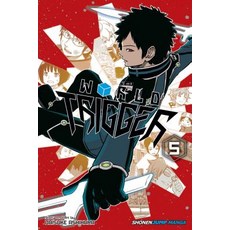 World Trigger Vol. 5 5 Paperback, Viz Media, English, 9781421577685