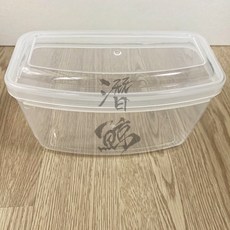 潛鯨 面鏡盒 面鏡收納盒 保護盒 自由潛水面鏡專用 透明防護, 1個