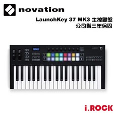 Novation LaunchKey 37 MK3 主控鍵盤 三年保固