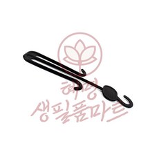 혜명생필품마트 슬리퍼 정리용 걸이 대 1p, 1