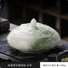 仿玉石帶蓋煙灰缸 大容量防飛灰煙灰缸 創意魚躍龍門造型煙灰缸, 如魚得水大號, 1個