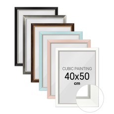 크래프트빌 보석십자수 액자 프레임 모던 40x50cm, 크래프트빌 모던 앤틱, 1개