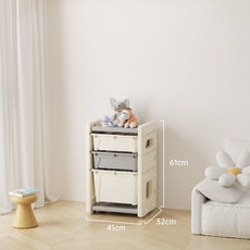 貓嶼兒童玩具架收納架收納櫃子幼兒園寶寶整理置物架家用儲物多層, 簡約收納架-奶酪灰-單櫃1