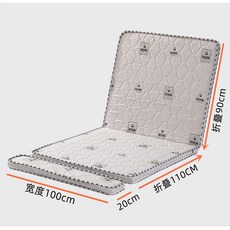 평상 침대 원목 우드 슬라이딩 싱글 길이 조절 매트리스 확장 접이식 프레임, 폭 100cm 접이식 매트리스 세트