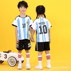 【臺灣-出貨】兒童足球服套裝梅西10號小孩球衣c羅球衣速幹運動訓練服隊服定製 NIZX