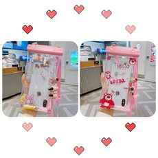 雙扣氣囊手機防水袋觸屏靈敏外賣溫泉手機殻遊泳漂流防水殻通用型 K8U3, 草莓熊+美樂蒂【2個裝/觸屏靈敏】, 1個