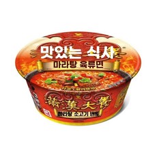 대만 즉석라면 대만 된장면 무료 주류 받았던 극찬을 샤오싱주에 샤오싱주 소고기 배송. 짜장, 1개, S. 만한 대찬 매운 소고기x1 그릇