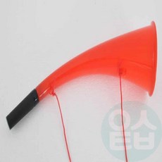 위블리 응원나팔 대