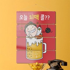 nk776-멀티아크릴액자_오늘치맥콜(4단대형)