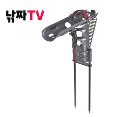 낚시대 자동챔질기 2023업그레이드 낚짜tv 자동챔질기