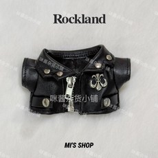 20cm 블랙 악어 재킷 솜인형 파워 솜깅이 인형옷 머리띠 세트 가죽 찢청 솜인형옷, 펑크 가죽 재킷