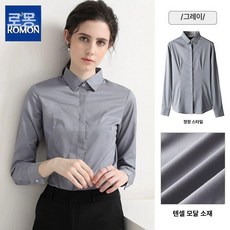 쿠션 확대 수술 도넛 지방이식 검정색 지방이식, 그레이