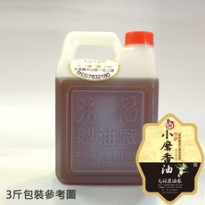 元福蔴油 特級小磨香油-桶裝(大容量包裝)1800 ml/3000ml-北港麻油老店 水洗法製油 芝麻油 香油, 1個, 3000 ml (5斤桶裝)