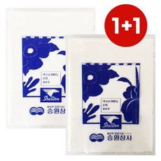 국내생산산 1+1 순면 융보루 40x48 자동차 세차타올 유리창 가전제품 세차 청소 광택 유리타올, 2개