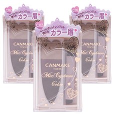 캔메이크 믹스 아이브로우 컬러 1g, C02 젤러시 퍼플, 3개