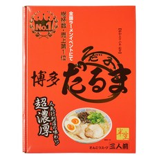 HakataDaruma 豚骨拉麵調理包 504g 3人份, 1盒